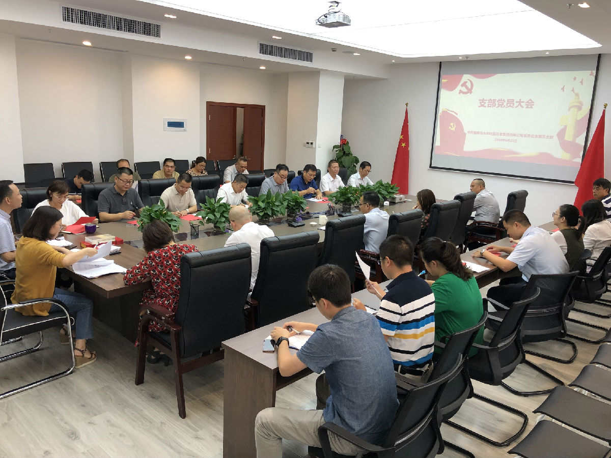 QQ图片20190626153230.jpg